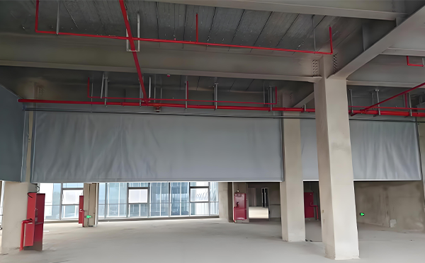 麦积防火布挡烟垂壁